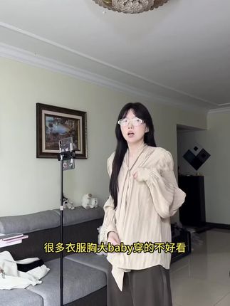 #财经#A股#牛市#股票#大盘