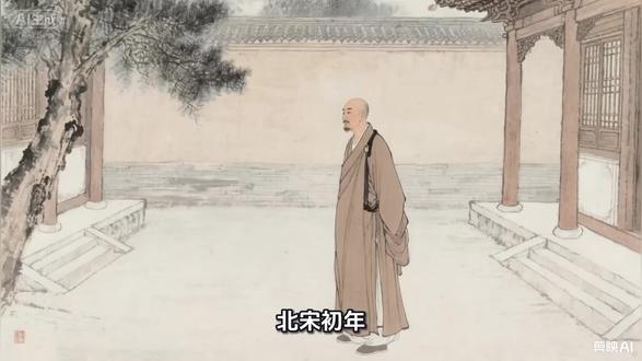 诗画相融,绘尽江南早春,尽显生活温情与哲思。#古诗 #惠崇春江晚景