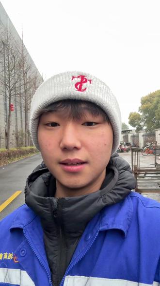 在重复的生活中找不一样的小确幸#船厂 #在重复的生活里寻找生活的美好 #舾装 #分段