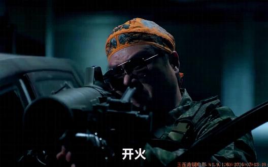 @与要说电影 #好剧推荐为了救出被卷入危险的女儿,一个被压到绝境的普通男人,被迫觉醒成“特务”,一路杀穿所有阻碍#韩国电影 #电影解说 #动作短剧 #抖音精选