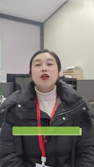 合肥中小学寒假时间出来啦#合肥鸿顺学校 #合肥寒假放假时间 #安徽高三冲刺 #合肥高三集训 #安徽高考冲刺