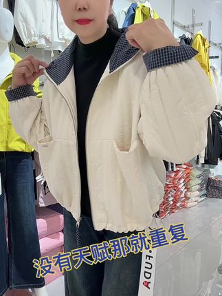 没有天赋,那就重复#谁穿谁好看系列 #服装实体店女装 #新衣服可以治愈各种不开心