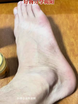 #广东 #潮汕 #好物推荐🔥 #潮汕话