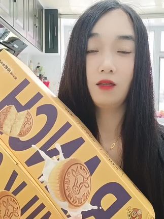 牧场牛奶蛋糕#小红好物分享