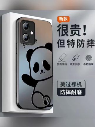 红米12全型号液态硅胶手机壳 #防摔手机壳 适用小米红米note12手机壳新款12rrpro卡通磨砂pro+硅胶tproturbo #红米note12 #红米note12pro手机壳 #红米note12turbo #液态硅胶手机壳