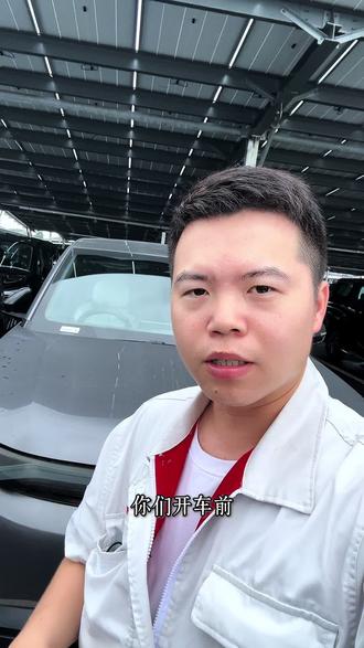 传祺向往S7 OTA升级,真的非常实用的功能#传祺向往S7 #13万级中大型智能插混SUV#13万级大座驾