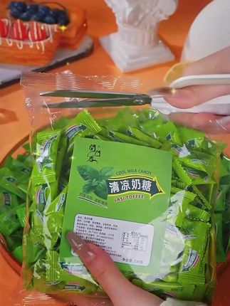 下天的最爱