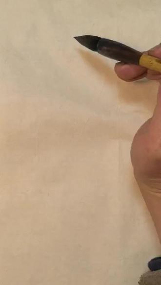 《王蒙》双沟点叶树画法