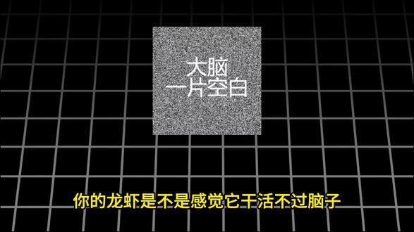 龙虾干活不过脑子?那是没装这3个skill! 龙虾干活不过脑子?那是没装这3个skill!#OpenClaw #skill #AI