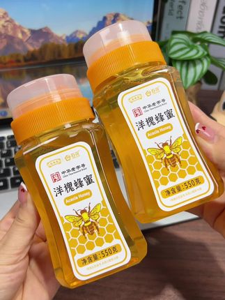 每天早上空腹喝一杯蜂蜜水,营养又健康!干燥的季节#多喝水#洋槐蜂蜜 #口感好 #好喝不贵 #蜂蜜