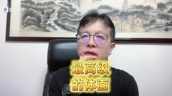 为什么越优秀的人,公共场合声音越小?不打扰别人,是真正的体面 尊人自重,公众场合里的自我约束是体谅他人的体面和教养。