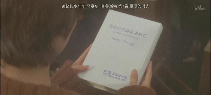 #随笔 基于这部电影,印象最深的是这句台词;你好嘛?我很好。「お元気ですか。私は元気です。」岩井俊二太会拍关于遗憾的爱情了。《四月物语》是它的姊妹篇,可我最喜欢的是这部,也偏执地认为爱是关于冬天故事。Love is associated into winter, I think, for this film I've seen as the most impressive includes a lovelorn story because two in the same of name have no courage to mention but hint this love in silence, finally into a pity, that is, one would find out the other hid this love in years later. 最初この音楽を聞いた時、音楽におけるアルバムに関する映画ってる「恋文」(Love Letter)とする映画を観たんですから、悲しいストーリが見られた愛のタイプにおける片思いのことが分かってね。「お元気ですか」と言う台詞が深刻に覚えられたので、愛情は冬のものだと思い、冬なら、この映画なのでロマンチックになるそうです。