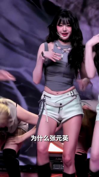 爱豆好皮肤怎么来的?韩式保养思路大公开! #韩国 #变美 #变美分享 #丽珠尔 #五代神颜