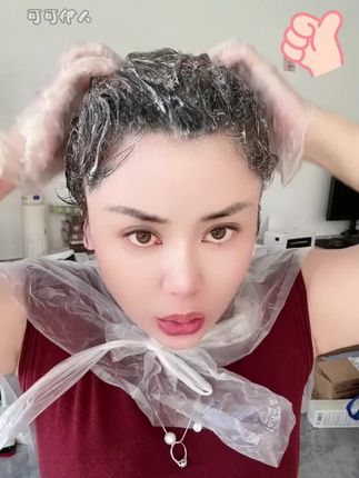 白发染发怎么办?用这款侗染新升级单剂护染膏回头率超高,自己在家就能染#侗染新升级单剂护染膏 #侗染单剂护染膏 #侗染染发膏