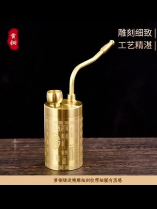 #水烟壶#过滤水烟壶#好物推荐🔥