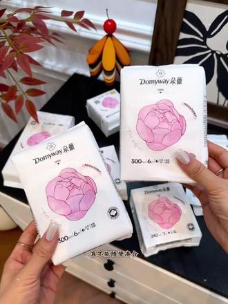 【618抢先购】朵薇芍药系列薇消毒级纯棉卫生巾超大福利!这款透气不闷、还能防侧漏,用着特别踏实 #朵薇一周年 #起猛了看见黄子韬述职了#朵薇芍药净护卫生巾#朵薇ok模仿秀
