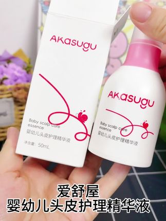 小月龄宝宝头上的胎脂和头垢,千万不要再用手抠了,我强烈推荐爱舒屋头皮护理精华液,温和呵护小宝宝头皮。#爱舒屋头皮护理精华液#母婴好物。