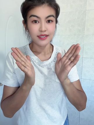 爱美的姐们看看这个#仙女都在喝什么 #好喝不贵#好物推荐🔥