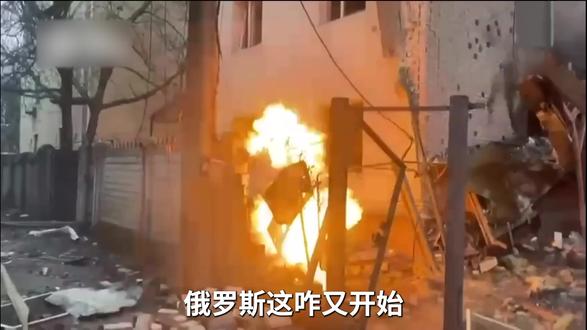 俄罗斯咋还越打越厉害呢?上个月投弹量比去年还猛,这是想干啥? #热点 #热点新闻事件 #热点话题