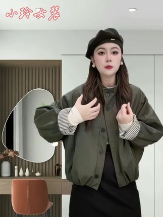 欧货英伦风立领夹克外套宽松休闲内里条纹短款风衣上衣#新中式穿搭成为中秋宠儿#在时装周看见东方美#减龄穿搭#秋季穿搭#时尚搭配