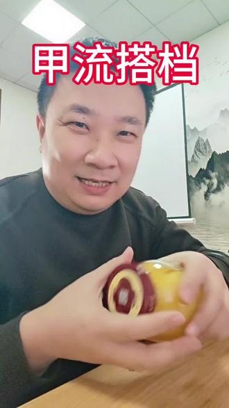 黄桃罐头有助流感恢复