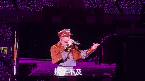 像晴天像雨天 #汪苏泷#明日世界
