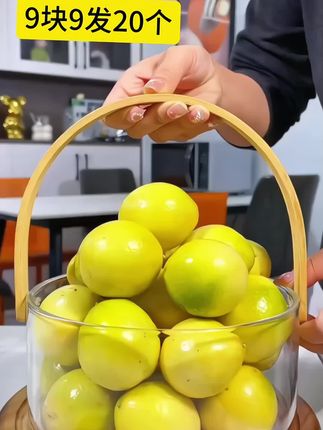 钦蜜九号黄金百香果,泡水喝好好喝啊,果香浓郁! #优质水果 #果园直采新鲜水果 #新鲜应季水果