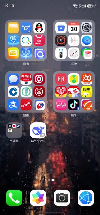 飞牛nas定时重启零成本 #飞牛 #飞牛nas #nas #fnos #飞牛系统