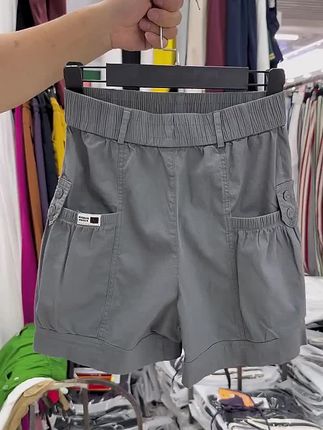 夏季短裤