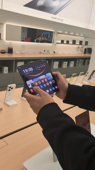 在浙江用折叠怎么折这样折#华为MateX7 #鸿蒙越用越香 #在浙江用折叠#怎么折浙样折