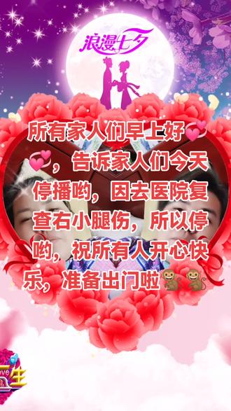 天天开心快乐就好👍👍
#经验分享 #记录真实生活 #我不完美但我真实 #不管别人怎么看 #实在人说实在话
江苏叶子
2023年8月17号
|P江苏无锡