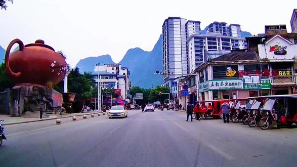 自驾游途经广西凌云县,去县城里看一看。
#广西凌云 #泗城州府 #我的旅行记录