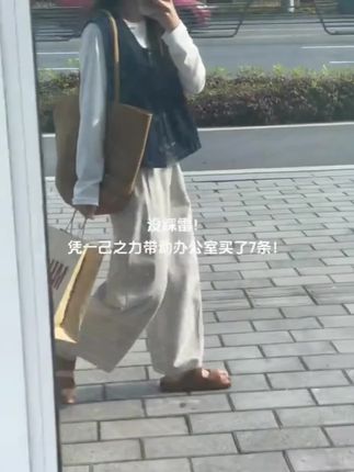 #张予曦毕雯珺真拍了红裙抱 #深情眼 #张予曦 #毕雯珺
