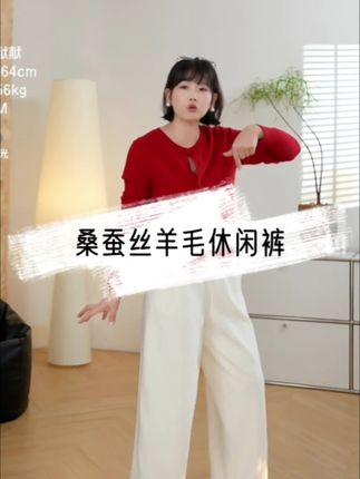 #源头实力工厂#谁穿谁好看 #显瘦裤子 #简约百搭#爆款热卖中