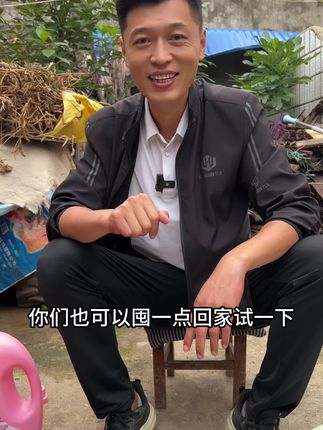 #洗衣液