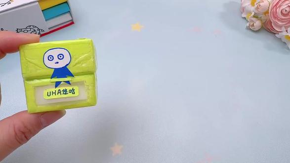 悠哈戒指盒捏捏,小抽屉里还藏了捏捏糖果 #手工diy #捏捏 #悠哈戒指盒