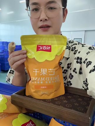 回复 @LR🏃🥇的评论