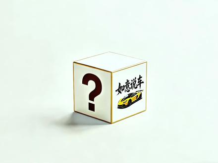 相信你们也发现了,最近很多红绿灯路口都画上这样的鱼肚线图形,这是什么意思呢?#鱼肚线的作用 #汽车知识 #每天一个用车知识 #鱼肚线存在的意义 #万万没想到