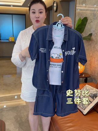 史努比三件套单穿成套搭配都好看#史努比童装 #男童套装 #夏季穿搭