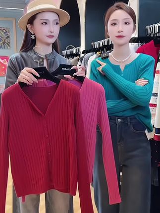 2025秋季ins设计感新款显瘦气质百搭针织开衫长袖上衣女A #上热门 #新款上新 #高级感穿搭