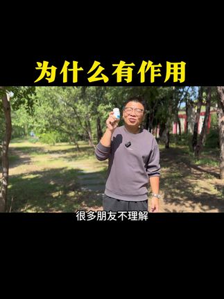 洁齿粉为什么有作用#狗狗