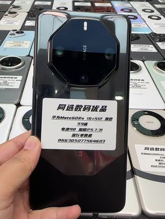 #同选优品#二手手机