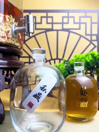 玻璃空酒瓶,藏酒瓶,分装瓶#酒瓶 #玻璃瓶 #空瓶#酒包装