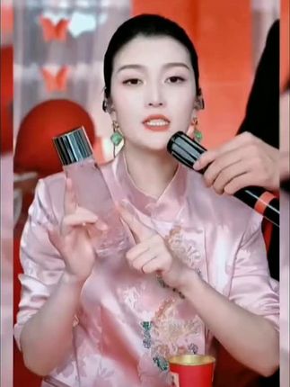 漠小曼升级款牡丹花瓣水来啦#漠小曼品牌#牡丹花瓣水#升级款#漠小曼优品