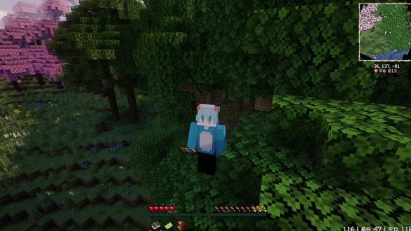 第1期 出发😁😁 #我的世界 #农场物语整合包