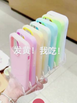 #果冻手机壳 #手机壳 #创意手机壳 #爱了爱了 #这个手机壳真的长在我心巴上了 BANCA高级肤感二合一适用iPhone16/15promax手机壳苹果14/13/12软