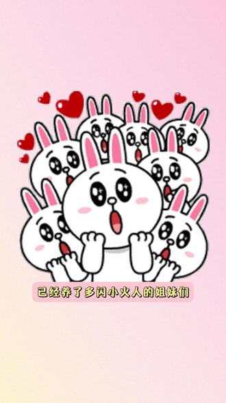 多闪小火人这些玩法你都清楚吗? #多闪app #小火人AI聊天 #多闪