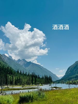 #青春余生歌曲完整版 人呐!没有谁配不上谁两块钱一包的盐,可以配上 万一桌的菜但上万的菜没有盐,也是淡然无味