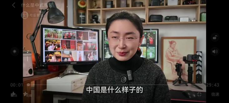 什么是中式服装 #吃瓜蒙主 #中式服装