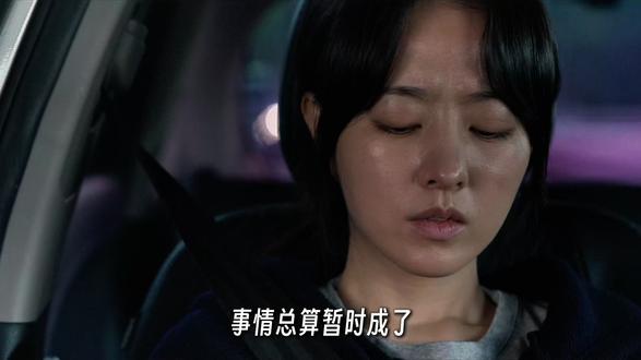 2026最新犯罪悬疑韩剧《赌金》第三集更新啦 #赌金 #朴宝英 #韩剧 #新剧来袭 #影视解说